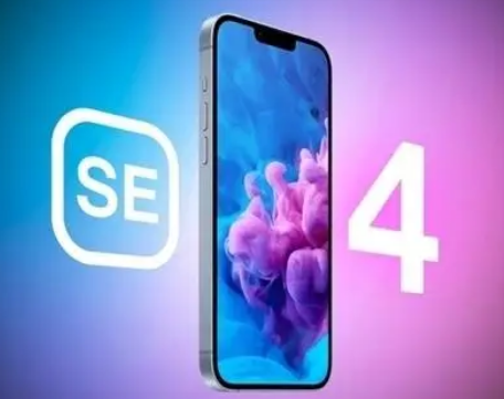 隆林苹果SE屏幕维修分享小屏iPhoneSE4值得买吗 