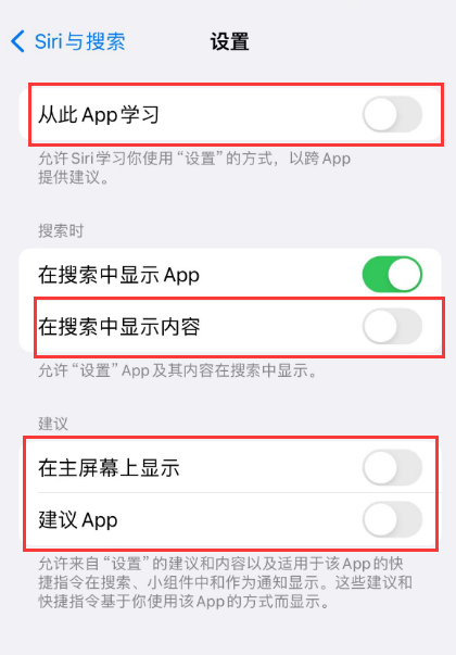 隆林苹果卡顿维修店分享苹果手机发烫卡顿怎么办 