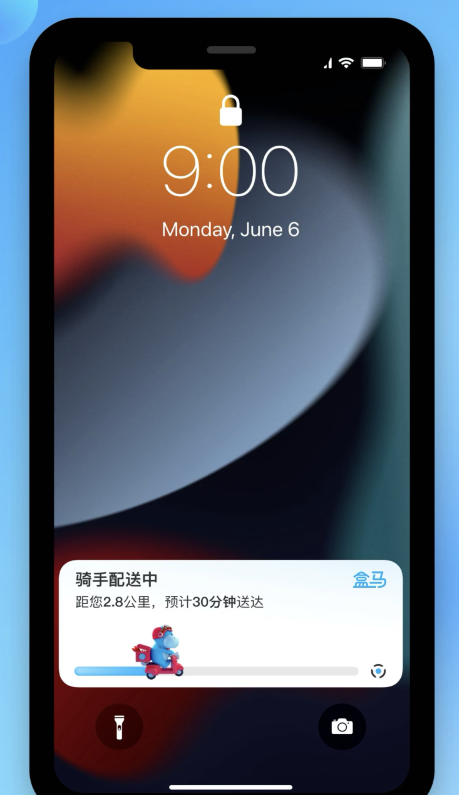 隆林苹果手机维修分享iOS 16.1 正式版已发布，哪些应用支持“实时活动”功能 