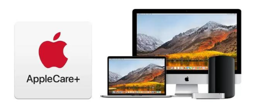 隆林苹果手机维修分享AppleCare+划算吗 