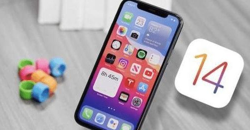 隆林苹果手机维修分享iOS 14哪个版本更好用 