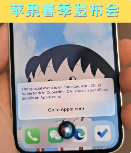 隆林苹果手机维修分享为什么iOS14.5正式版久等不到 